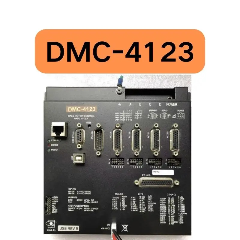 리퍼 DMC-4123 모션 컨트롤러 완료 기능 유지