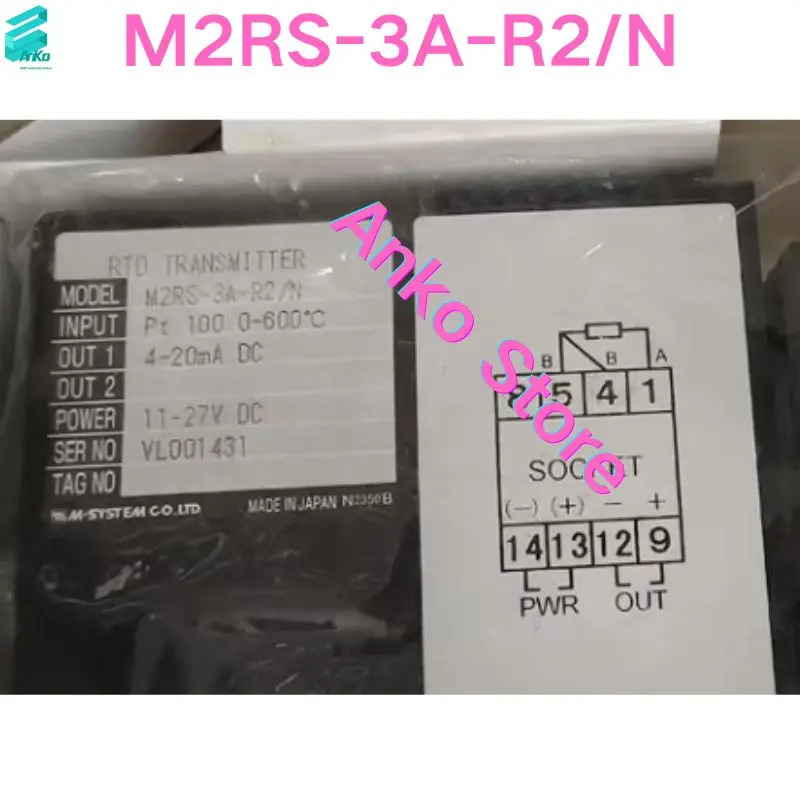 모듈 M2RS-3A-R2/N 신