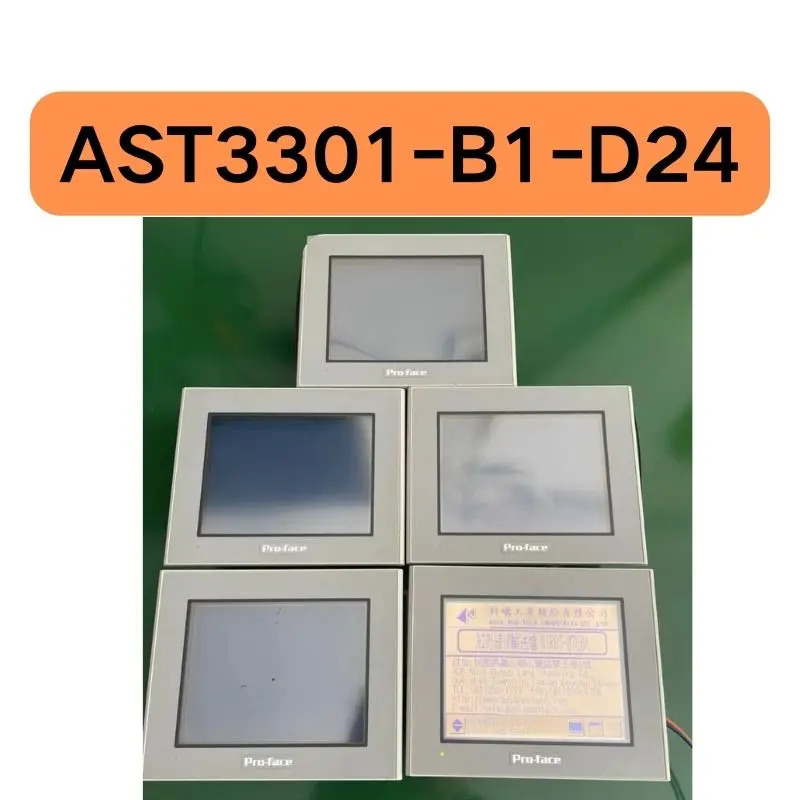 간접 터치 스크린 AST3301-B1-D24 리퍼 완료 기능이 손상