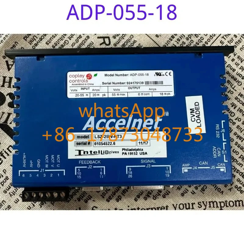 리퍼 드라이브 ADP-055-18 LSZ-25W-NT3 기능 OK