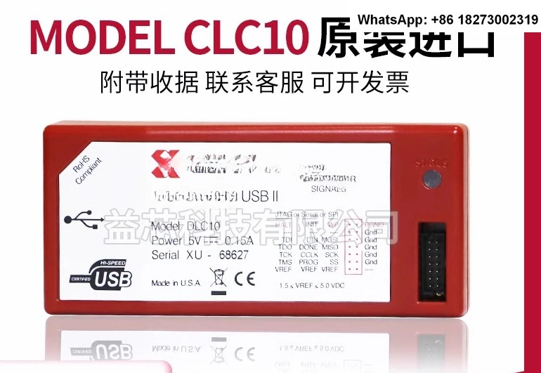 오리지널 자일링스 USB II 다운로더 HW-USB-II-G 시뮬레이터