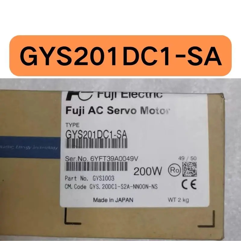 서보모터 GYS201DC1-SA 200W 신