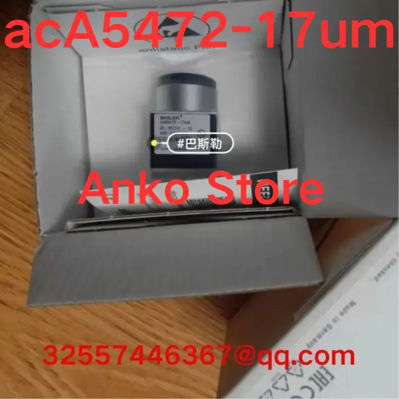 산업카메라 acA5472-17um 신