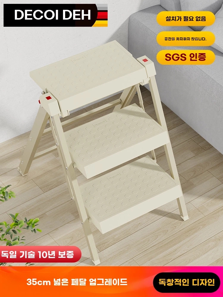 가정용 미니사다리 접이식3단사다리 기본형 - 상세 이미지 2