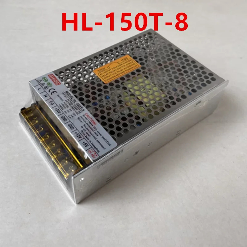 SHIDE 12V10A 5V3A 24V5A 150W HL-150T-8새 원본 전원공급장치