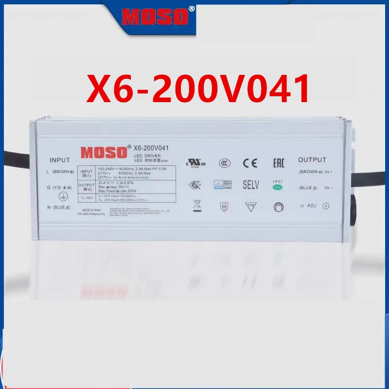 MOSO 전원공급장치 20-41V6.67A 200W X6-200V041 신