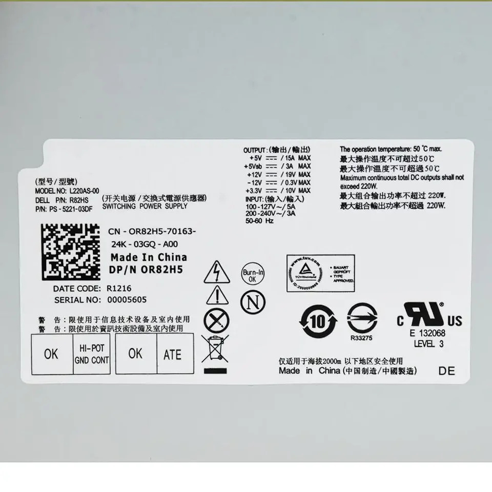 DELL Vostro 270s piron 3647 660S D06S EL1200-05w PS-5221-08 S6600 S6620 U8880 Psu전원공급장치 220W