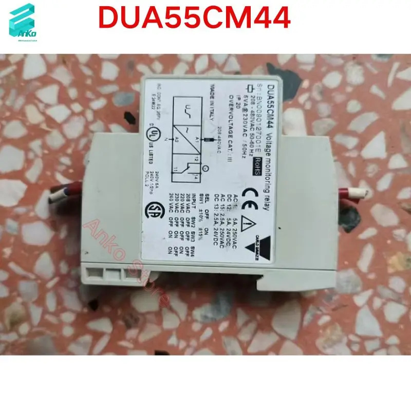 리퍼 OK 릴레이 DUA55CM44