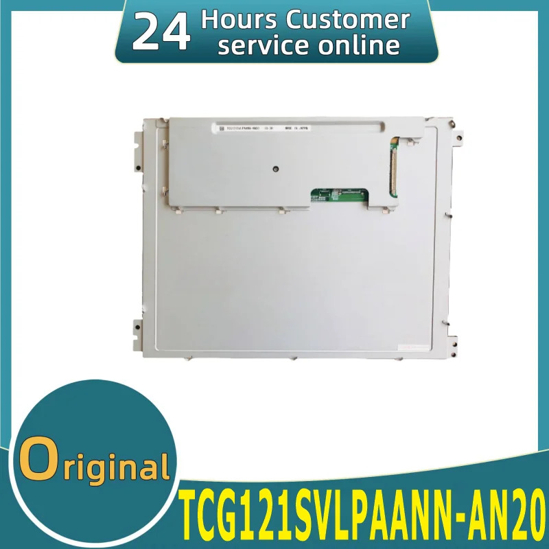 오리지널 12.1인치 LCD 화면 Tcg121svlpaann-an20