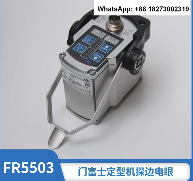 독일 레머 FR5503 센서 KR6030 신