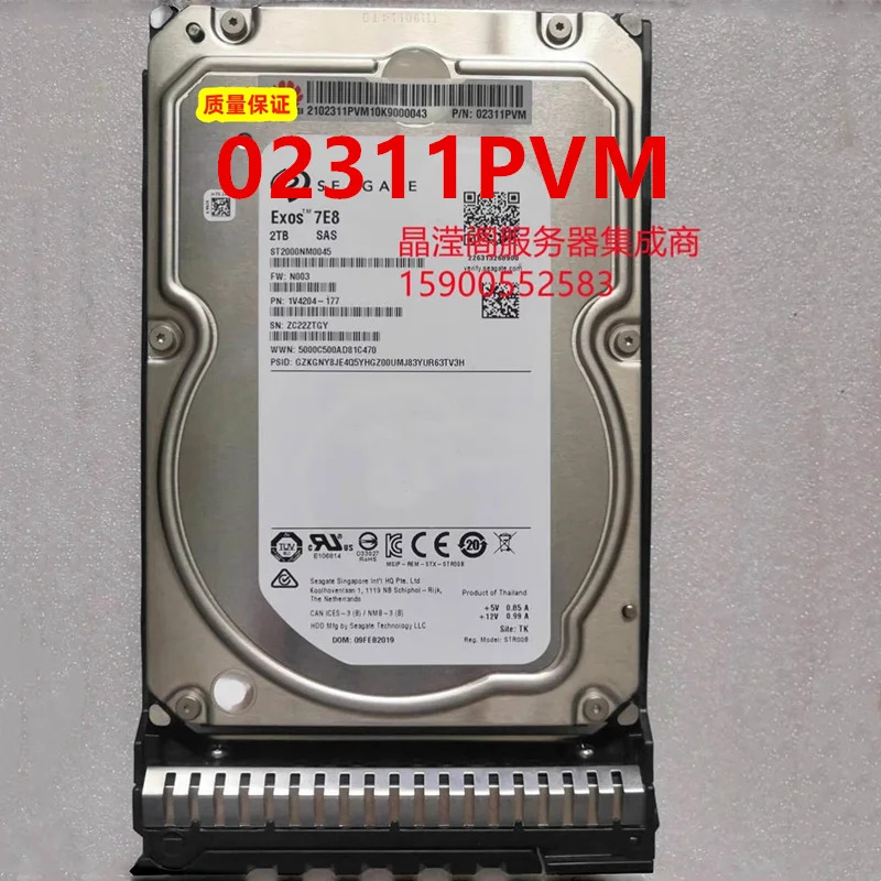 Huawei호환 1288 2288 V3 V5 2B 3.5 SAS 64MB 7200RPM 새 원본 HDD 02311PVM 서버 하드 용