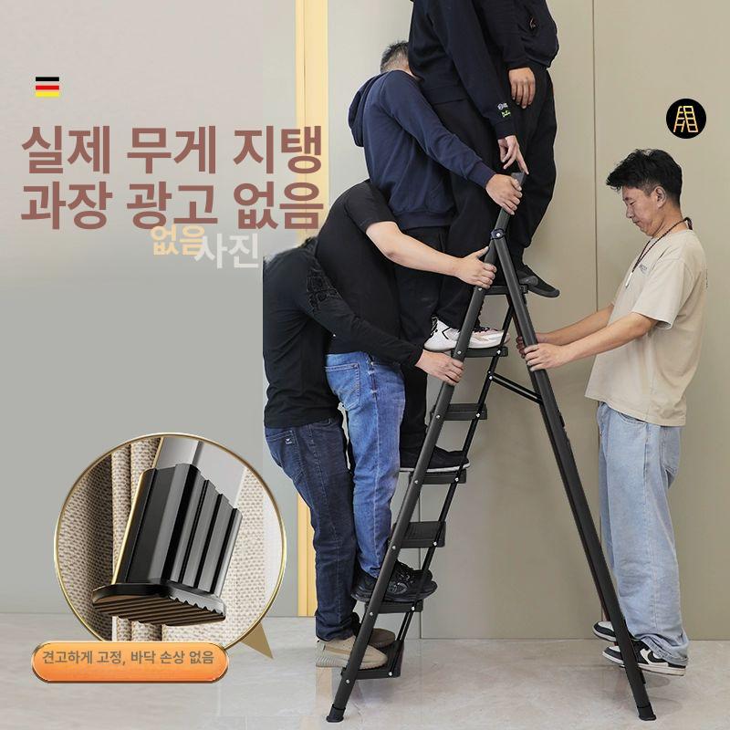 접이식 가정용사다리 발판 다용도 간이 실내계단 미니사다리 스텝사다리 실내용 - 상세 이미지 2