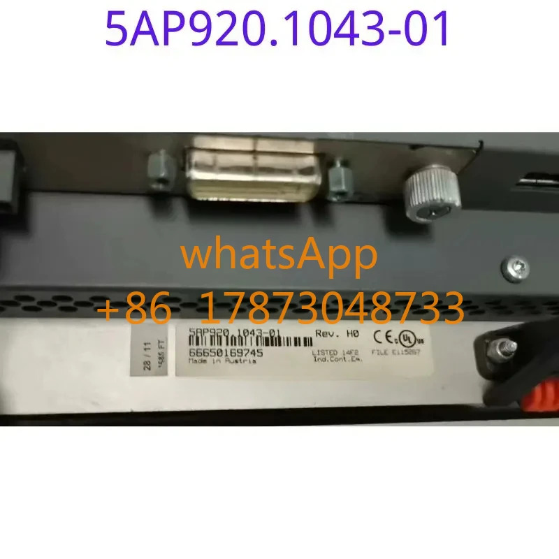 리퍼 터치스크린 5AP920.1043-01 기능 OK