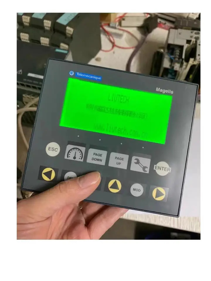 XBTRT500 터치 스크린 리퍼 완료 신