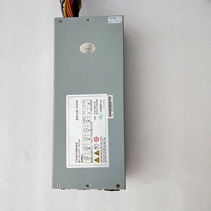 만리월PSU 스위칭 전원공급장치 GW-2U600 NF5220 NF5240M3 NF5225 600W