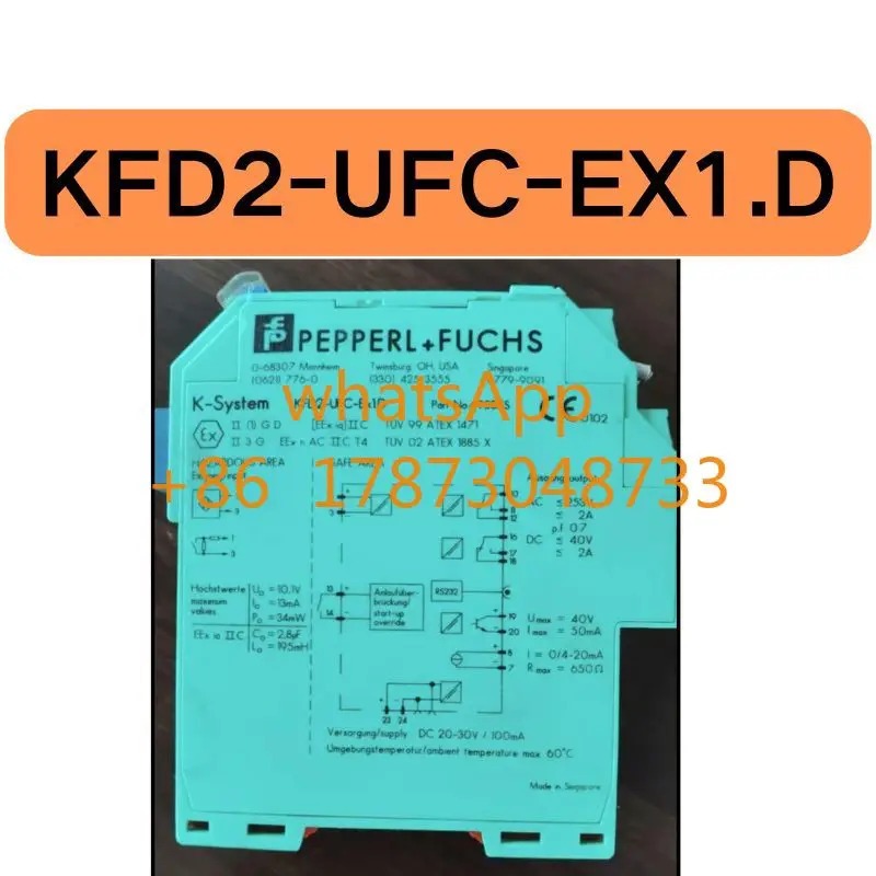 KFD2-UFC-EX1을 리퍼했습니다. D 안전 리퍼 OK