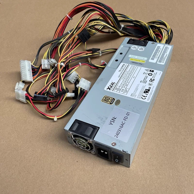 XEAL 1U 700W TC-1U70PD8리퍼 전원공급장치