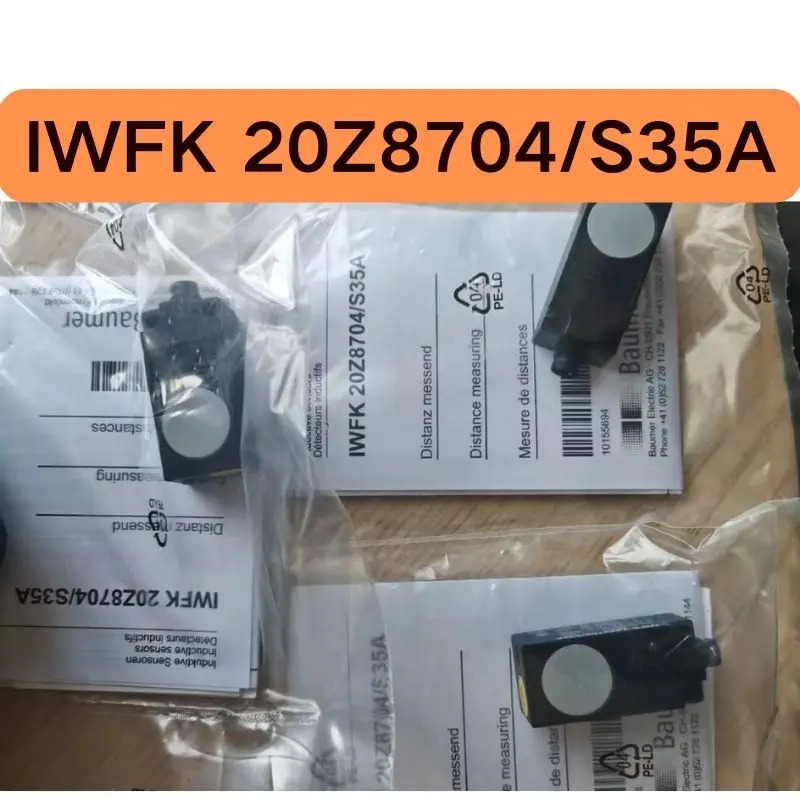 신형 스위치 IWFK 20Z8704 S35A