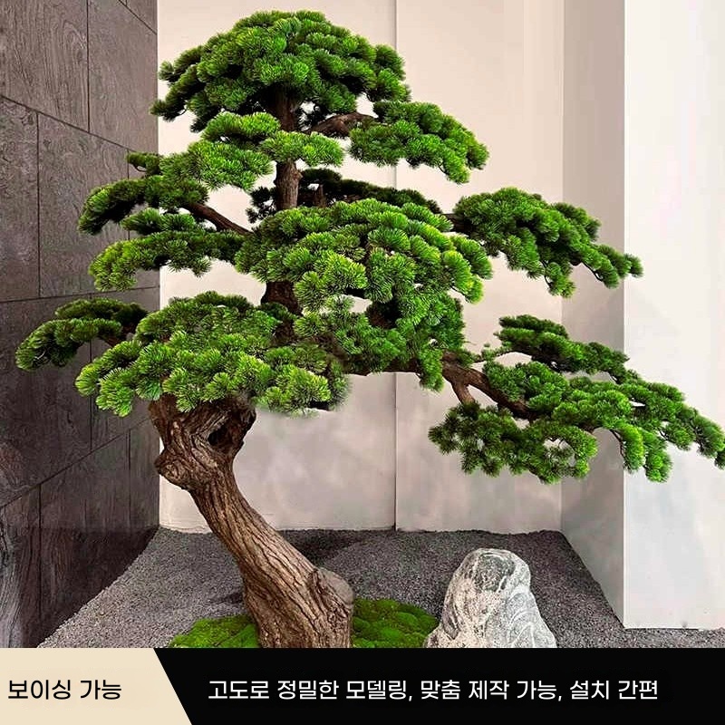 호텔 인조소나무 현관 대형인조나무 계단 인테리어 기본형 - 상세 이미지 4