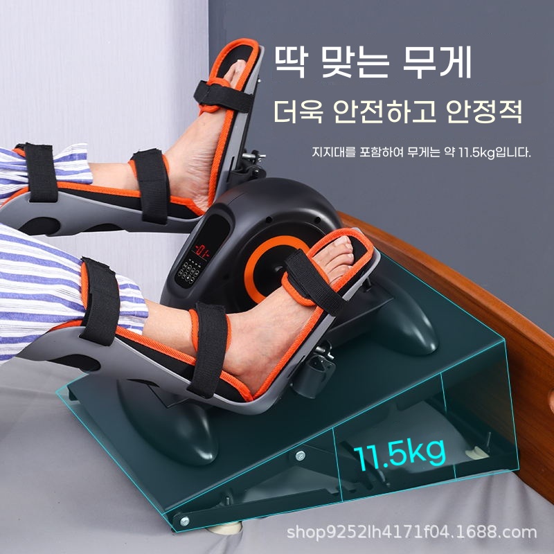 어르신 자동 자전거 싸이클 좌식 실내 기구 다리운동 - 상세 이미지 5