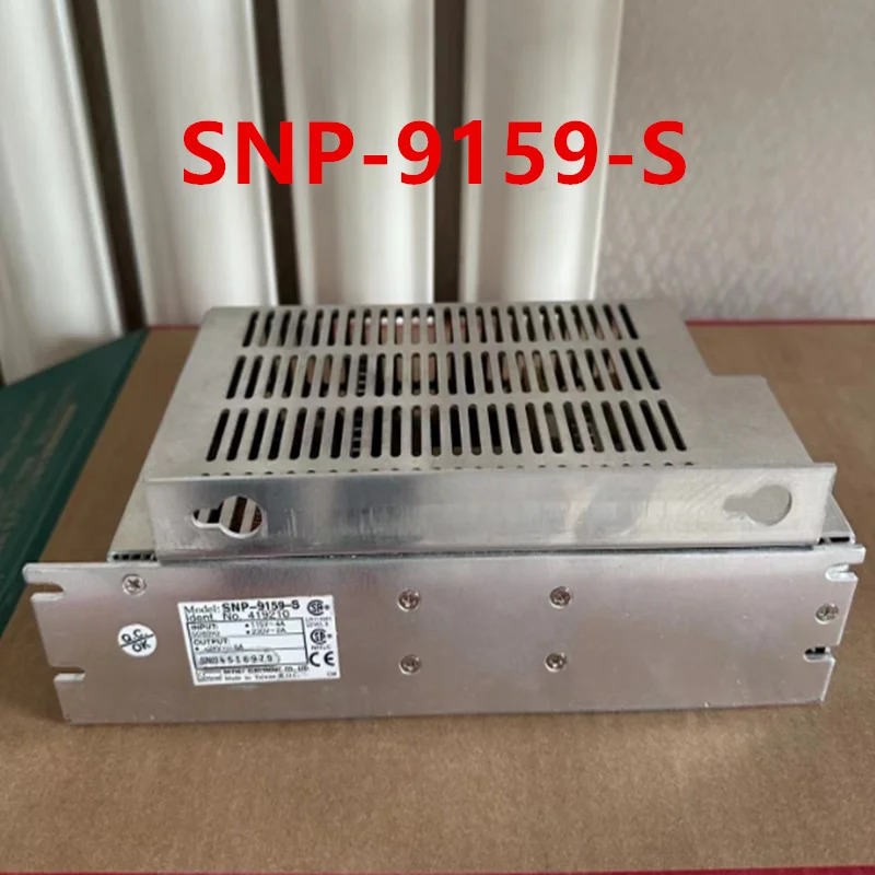 SKYNET리퍼 전원공급장치 24V6A SNP-9159-S 새 것처럼 작동