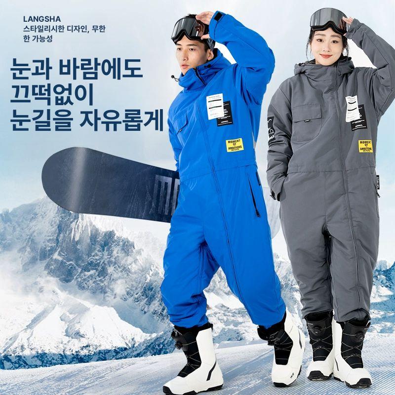 남녀공용 스노우보드복 스키복 방한 자켓 방풍 바지 상하의 패딩 보온 - 상세 이미지 3