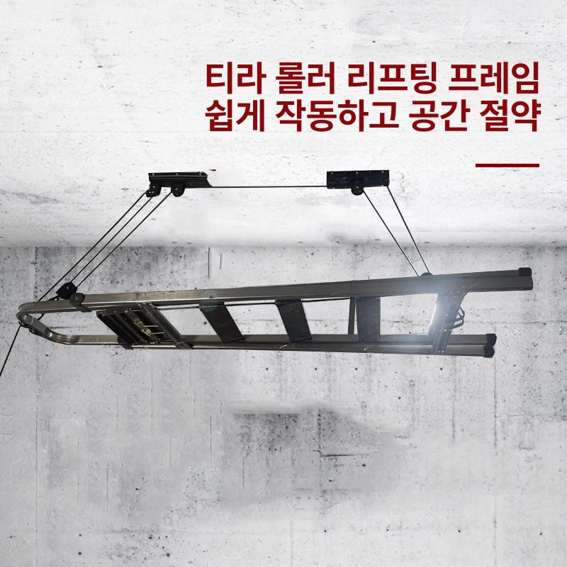 버스세차봉 걸레밀대 대형 브러시 차걸레 연장봉 교체용 도구 세척 세차밀대걸레 - 상세 이미지 2