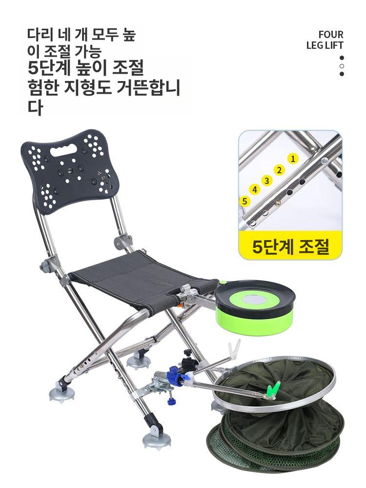 각도조절 캠핑의자 휴대용 차박 경량체어 백패킹 좌식 메쉬 로우 야외 캠핑체어 - 상세 이미지 2