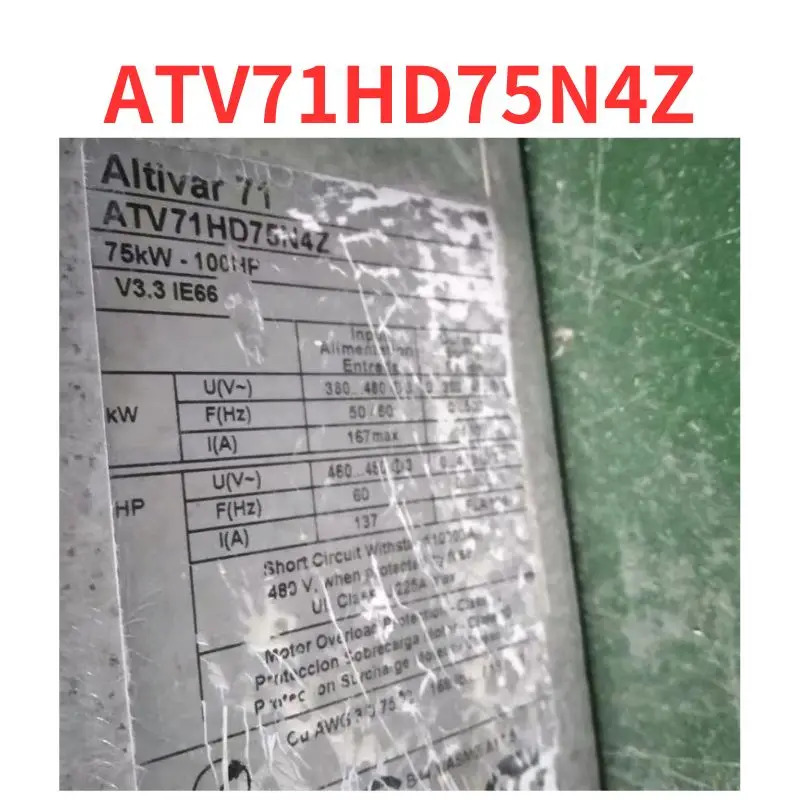 신형 ATV71HD75N4Z 주파수 변환기 리퍼 완료