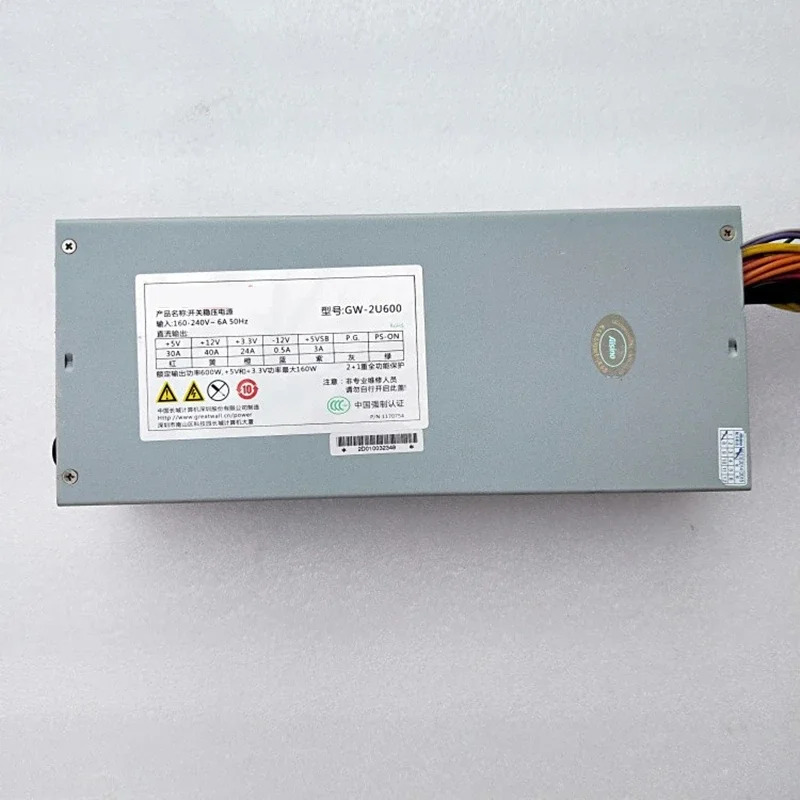 만리월PSU 스위칭 전원공급장치 GW-2U600 NF5220 NF5240M3 NF5225 600W