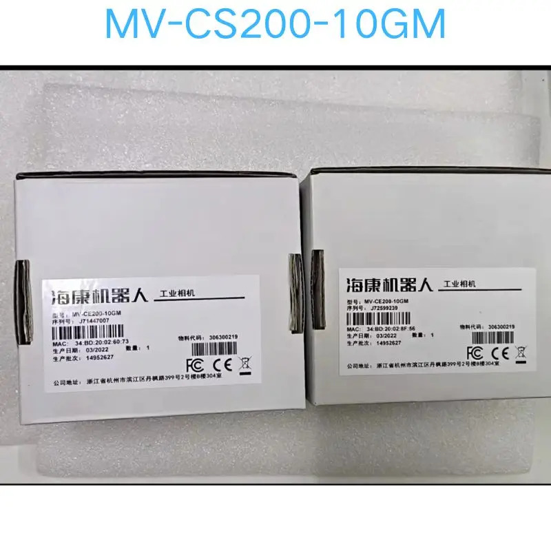 산업카메라 MV-CS200-10GM호환 리퍼 OK