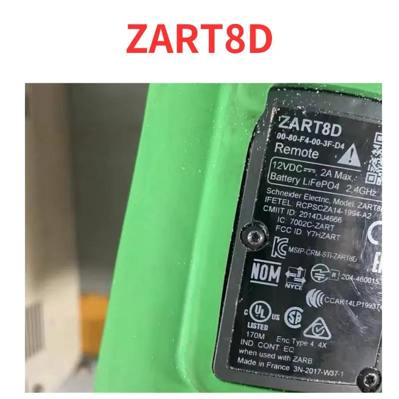 리퍼 완료 리모컨 ZART8D 신