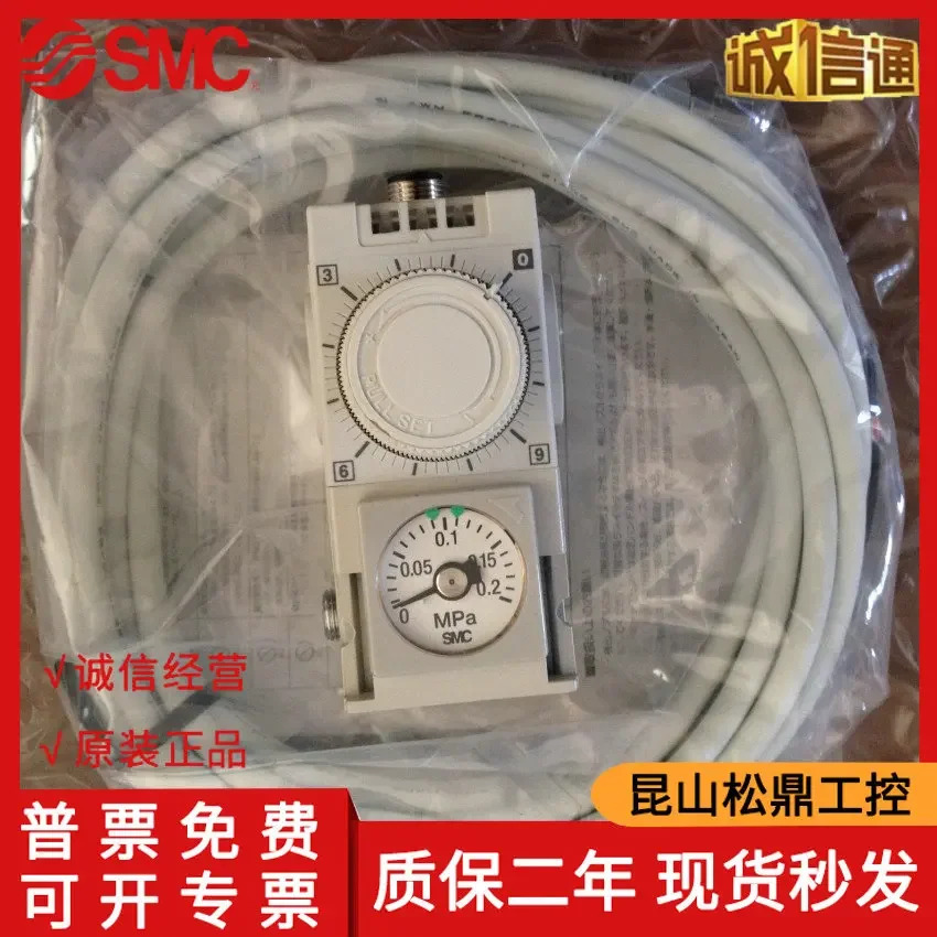ISA2-HE25 일본 SMC 오리지널 공압 위치 센서 가능