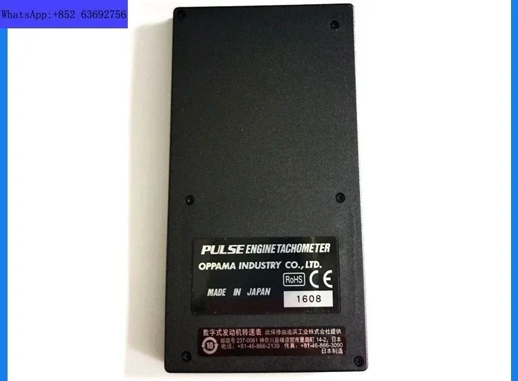 가솔린 엔진 타코미터 DET-610