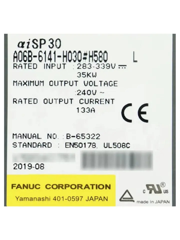 리퍼 A06B-6141-H030 서보 드라이버 완료