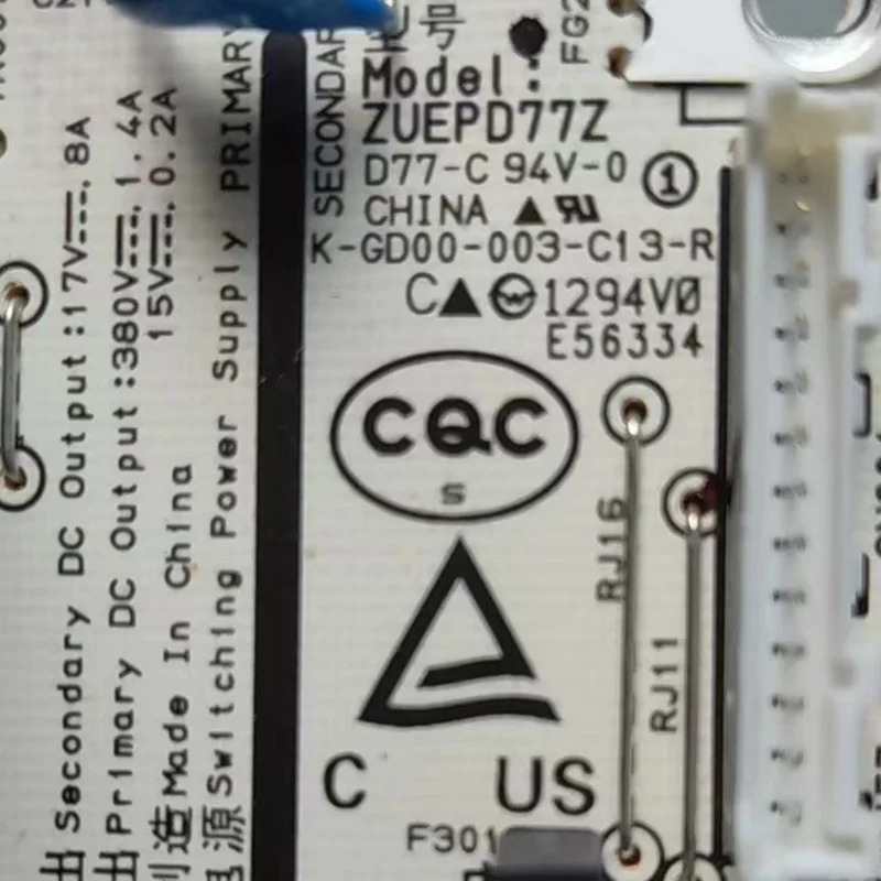 엡손 TW7300 TW8300 TW8300W TW9300 LS100 ZUEPD77Z새 원본 전원공급장치