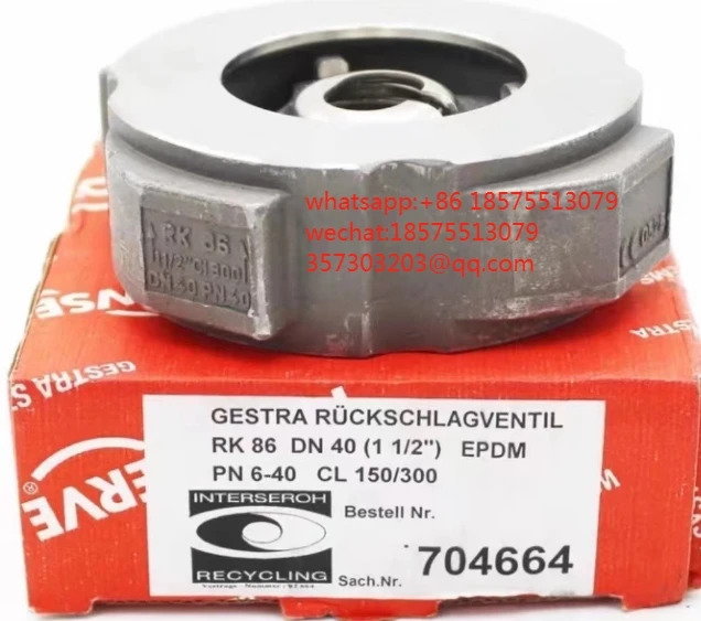 GESTRA RK 86 DN 40 1/2 인치 EPDM PN 6-40 체크밸브 CL 150/300 704664
