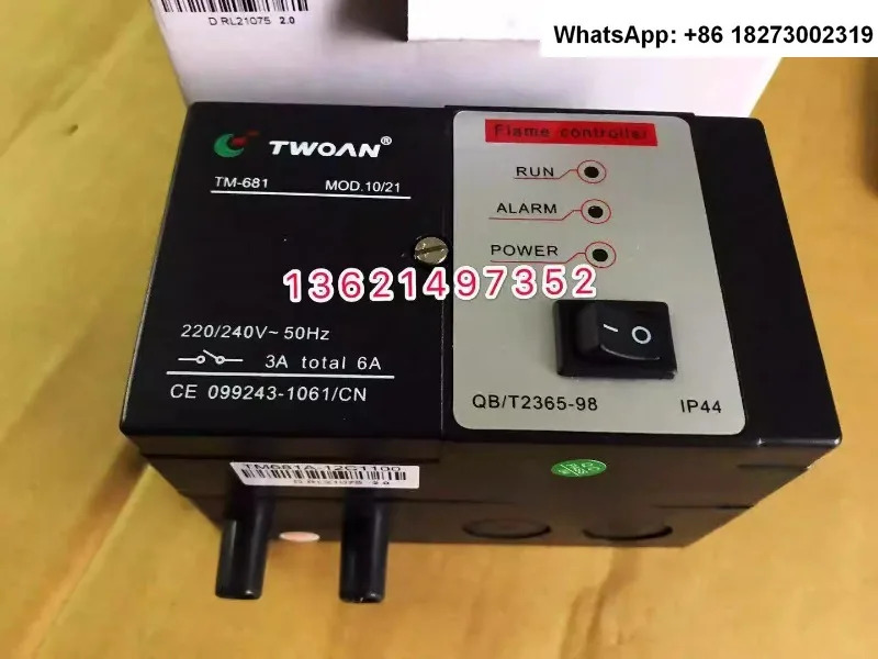TM681A-11C1100 오리지널 버너 컨트롤러 TM681A-12C1100