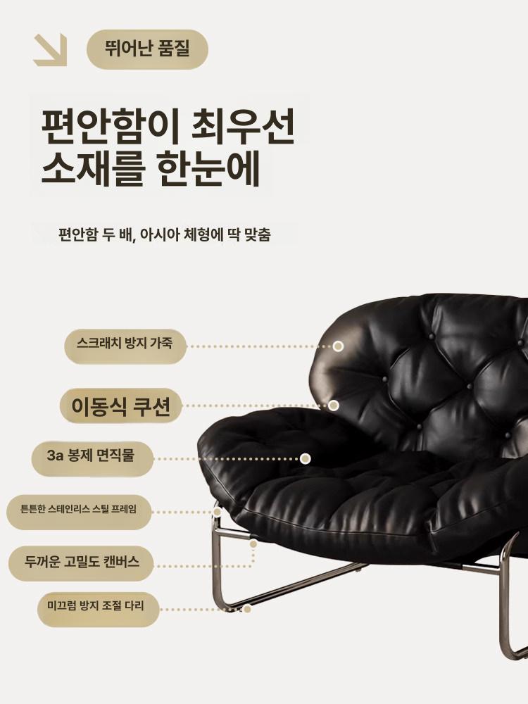 가죽 안락의자 암체어 거실 디럭스 용 카페 독서 디럭스 빈티지블랙 싱글 의자 실버 - 상세 이미지 3