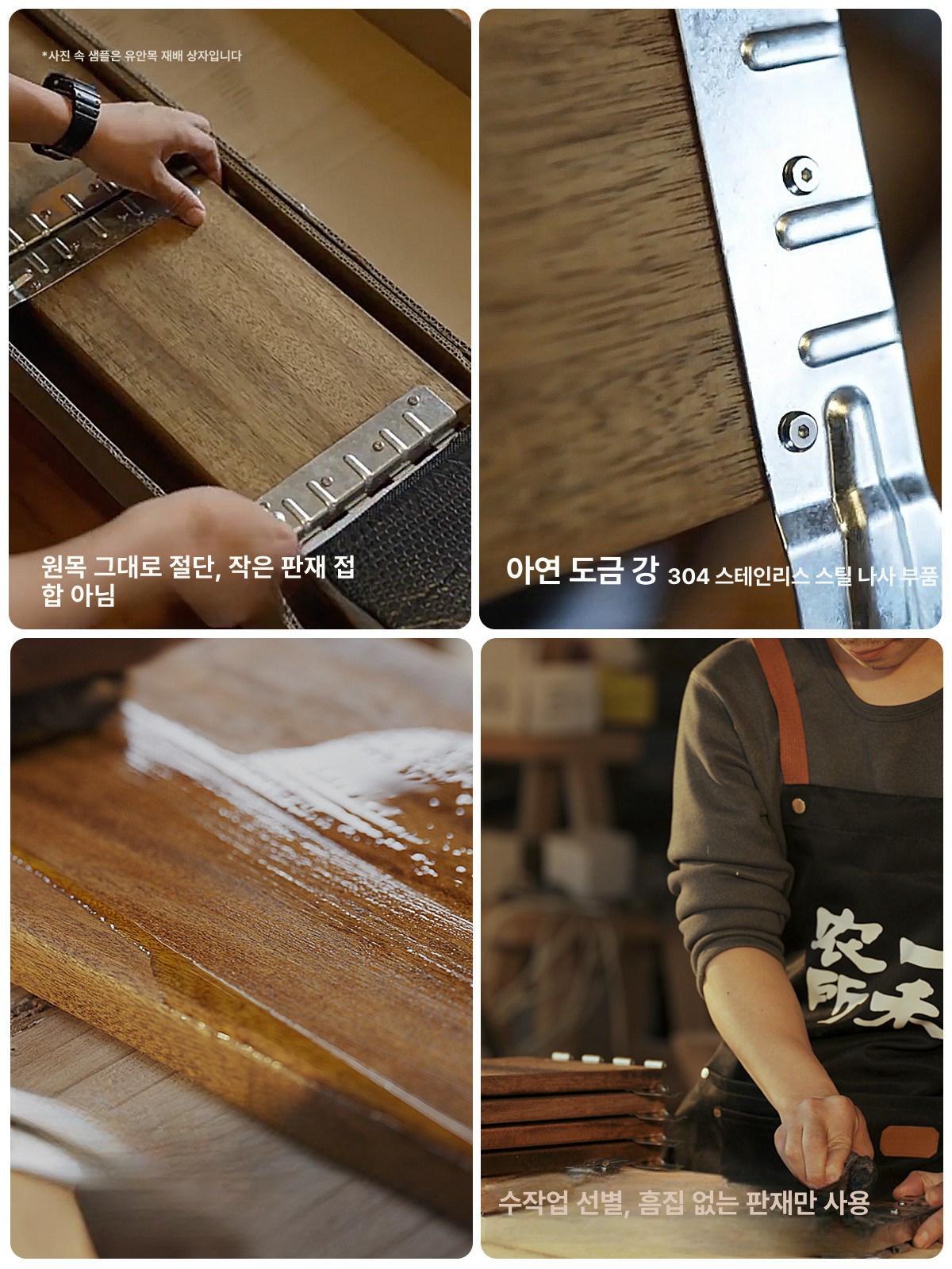 나무 홈가드닝화분 정원 다육이 바구니 빈티지 베란다 직사각 인테리어화분 손잡이 - 상세 이미지 5