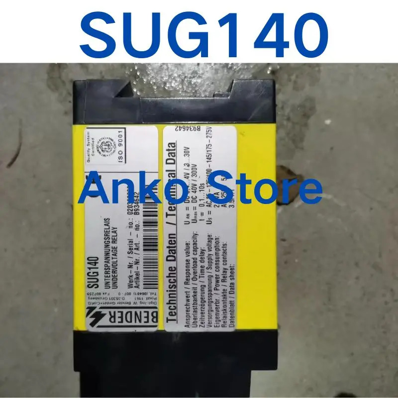 SUG140 RCMA470LY-21 SUA143