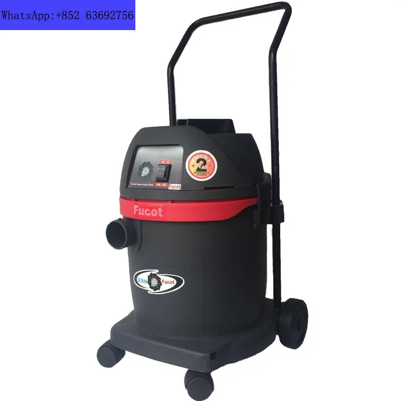 GS-1020 기계실 작업장 호텔 세차 마당 습식 건식 분말 흡입 20L 산업후버