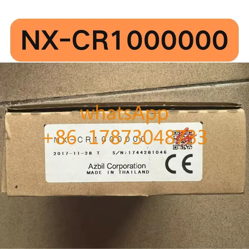 NX-CR 1000000 조정 모듈