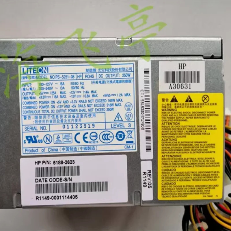 hp호환 250W PS-5251-08 5188-2623새 원본 전원공급장치