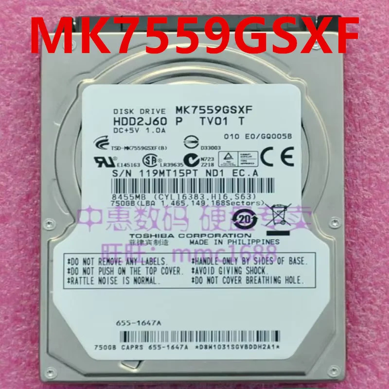 도시바호환오리지널 하드 MK7559GSXF MK7559GSXP 750GB 2.5 인치 16MB SATA 5400RPM 거신