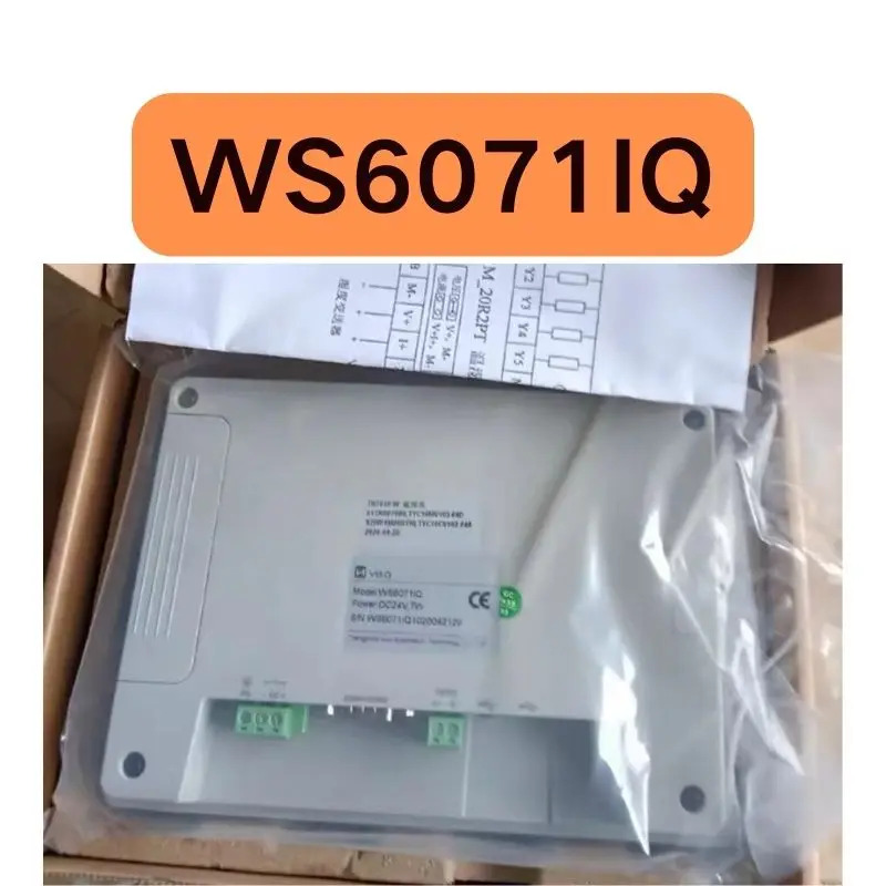 터치 스크린 WS6071IQ
