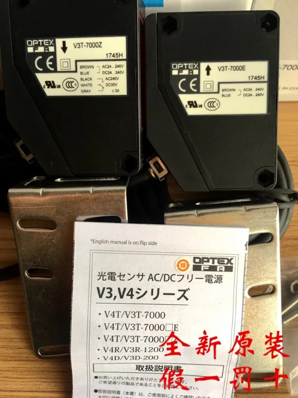 포장 일본 OPTEX 광전스위치 V3T-4000 V3T-S V3T-7000