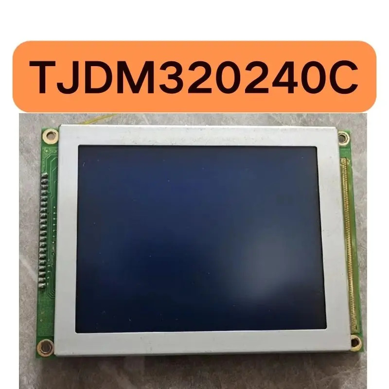 리퍼 산업스크린 TJDM320240C 완료 기능 손상