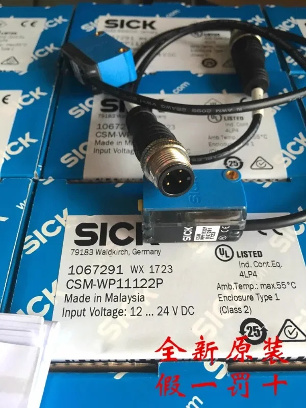 독일 SICK 컬러 센서 CSM1-P1114 CSM-WP11122P CSM-WN11122P