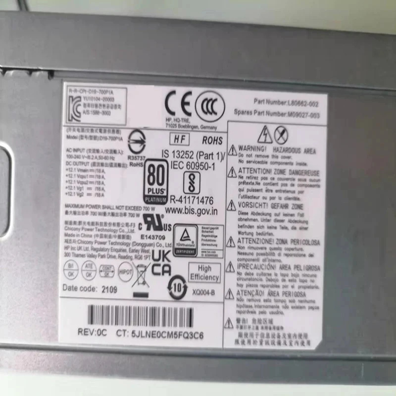 hp호환 Prodesk전원공급장치 D19-700P1A L80662-002 M09027-003 480G4 400G4 700W